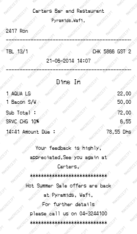 Carters Receipt preview