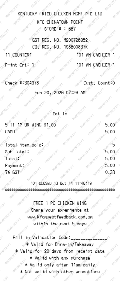 KFC Receipt preview