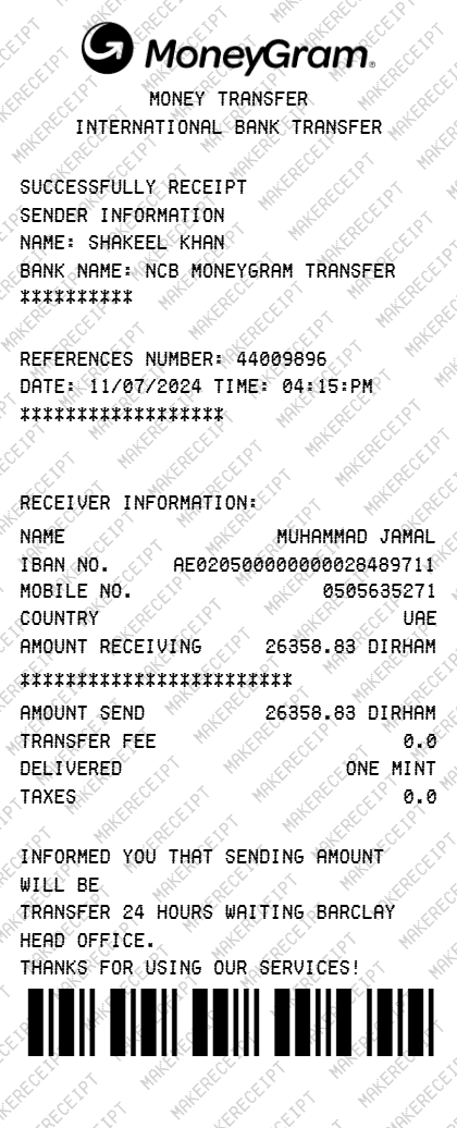 MoneyGram Receipt preview