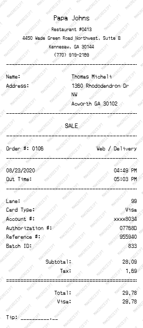 Papa Johns Receipt