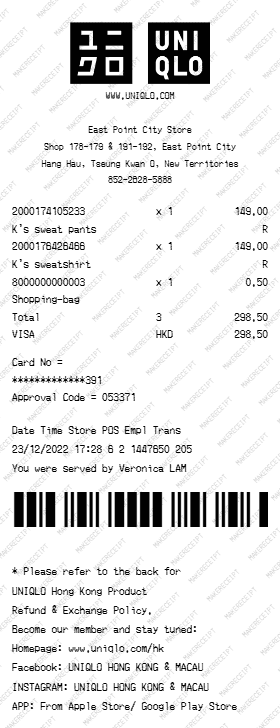 Uniqlo Receipt