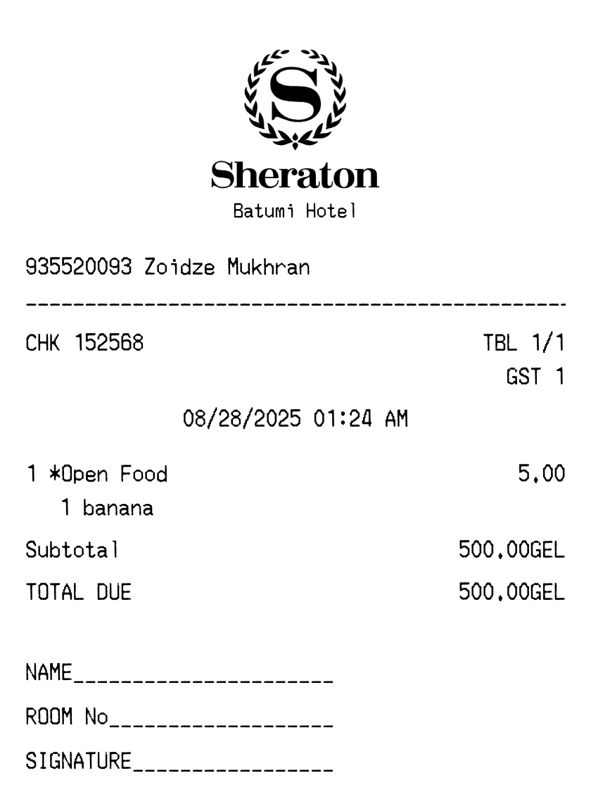 Sheraton Hotel Receipt