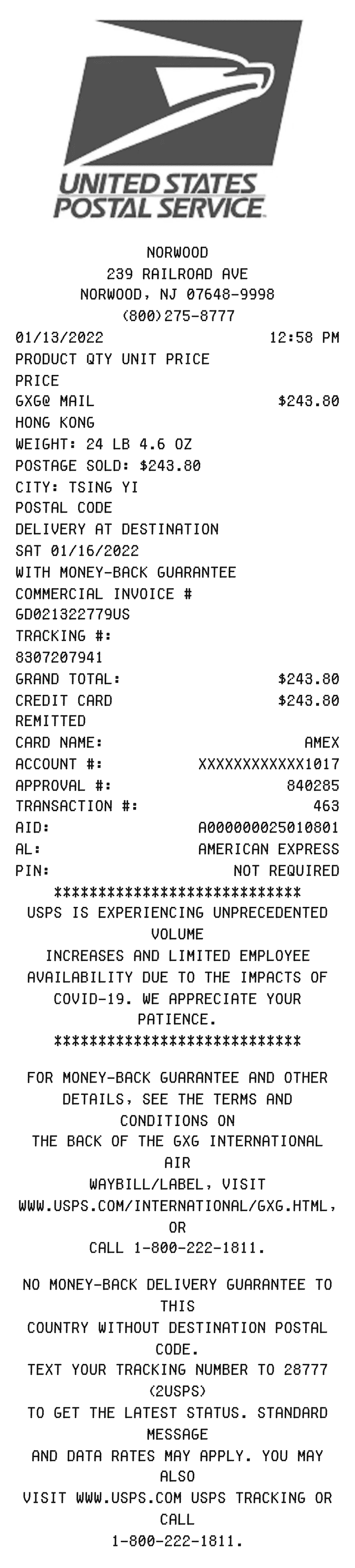 Editable United States Postal Service Receipt receipt template, AI receipt generator